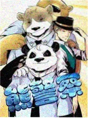 热度榜第三海上丝路船坞