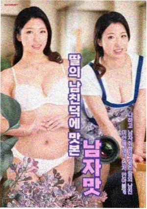 富阳横店影视城布景接缝处理